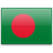 Bangladesh Tourist visa application form for United States of America residents.