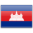 Cambodia Tourist E-visa application form for United States of America residents.