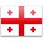 Georgia Tourist visa application form for United States of America residents.