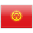 Kyrgyzstan Business visa application form for United States of America residents.