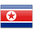 North Korea  application form for United States of America residents.