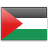 Palestine Tourist visa application form for United States of America residents.